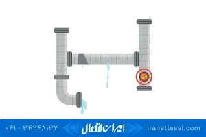 رفع نشتی لوله آب پلی اتیلن