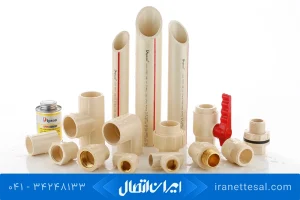 لوله و اتصالات تک لایه