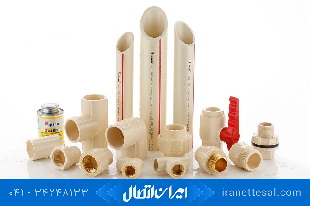 لوله و اتصالات تک لایه