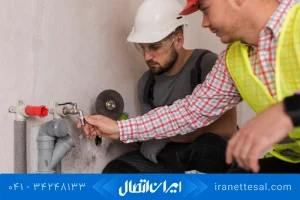 تست فشار آب در لوله سفید