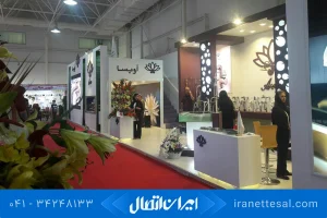 نمایندگی شیرآلات آویسا در تبریز