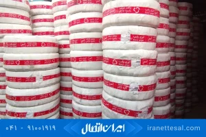 انبار ایزی پایپ ایران اتصال در تبریز