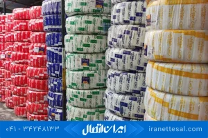 انبار نیوپایپ، مایندگی نیوپایپ در تبریز