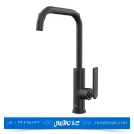 شیر ظرفشویی کسری مدل آمازون مشکی