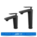 شیر روشویی کسری مدل آمازون مشکی