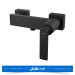 شیر توالت کسری مدل آمازون مشکی