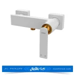 شیر توالت کسری مدل آمازون سفید طلایی