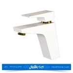 شیر روشویی کسری مدل کنکورد سفید طلایی