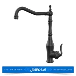 شیر ظرفشویی کسری مدل دانوب مشکی