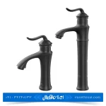 شیر روشویی کسری مدل دانوب مشکی