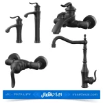 ست شیرآلات کسری مدل دانوب مشکی