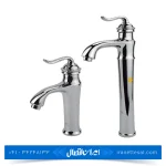 شیر روشویی کسری مدل دانوب کروم