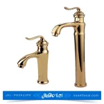 شیر روشویی کسری مدل دانوب طلایی