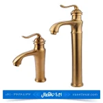 شیر روشویی کسری مدل دانوب طلایی مات