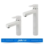 شیر روشویی کسری مدل امگا سفید