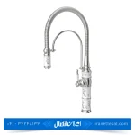 شیر ظرفشویی کسری مدل توکیو سفید کروم