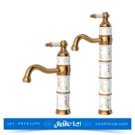 شیر روشویی کسری مدل توکیو سفید طلایی