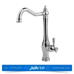 شیر ظرفشویی کسری مدل ورسای کروم