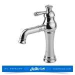 شیر روشویی کسری مدل ورسای کروم