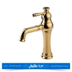 شیر روشویی کسری مدل ورسای طلایی