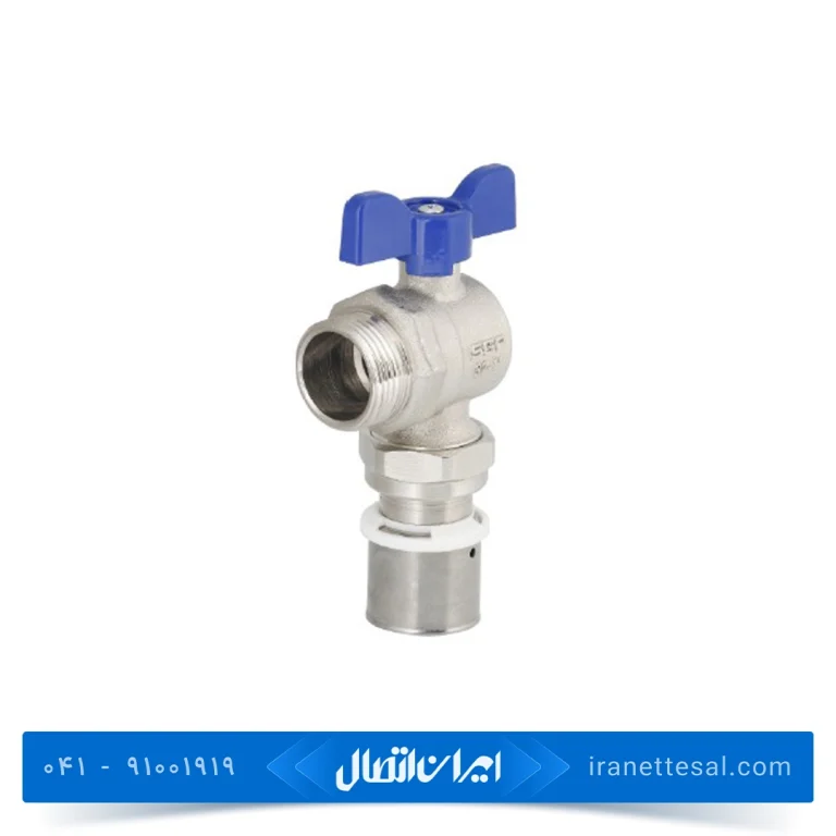 شیر زانویی روپیچ با مهره ماسوره پرسی نیوپایپ