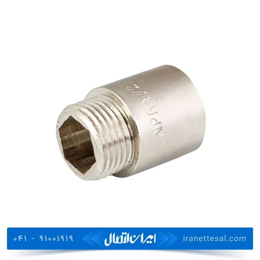 مغزی روپیچ توپیچ (آلن خور)