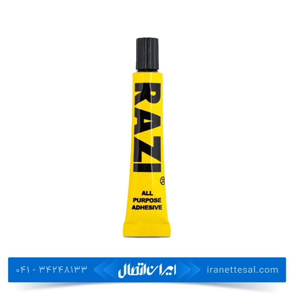 چسب همه کاره رازی مدل Allplast حجم 8 میلی لیتر