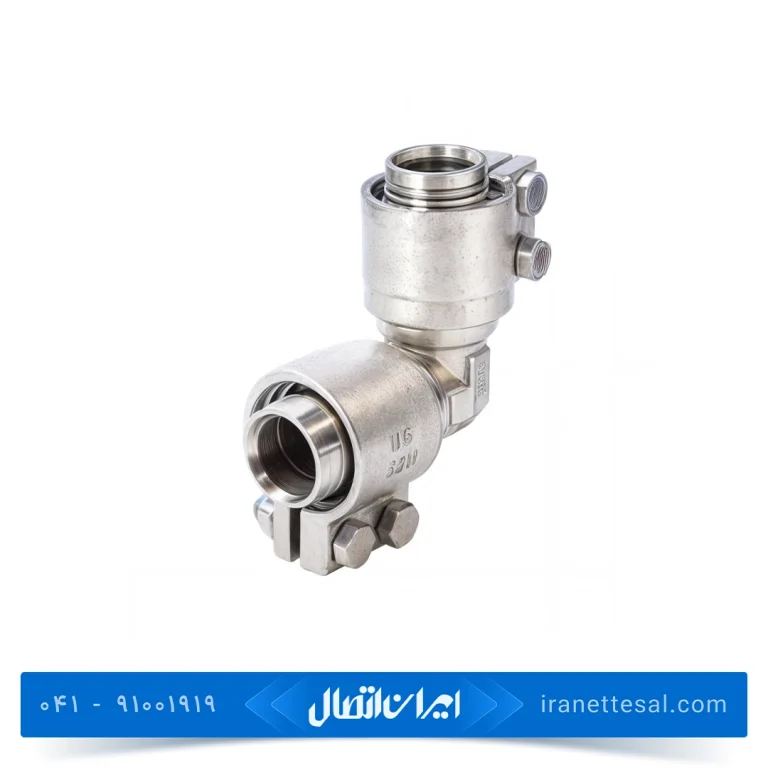 زانو 90 درجه کلمپی نیوپایپ