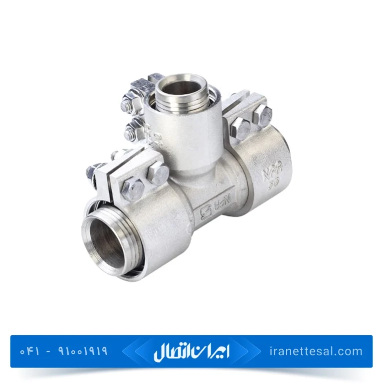 سه راهی تبدیل کلمپی نیوپایپ