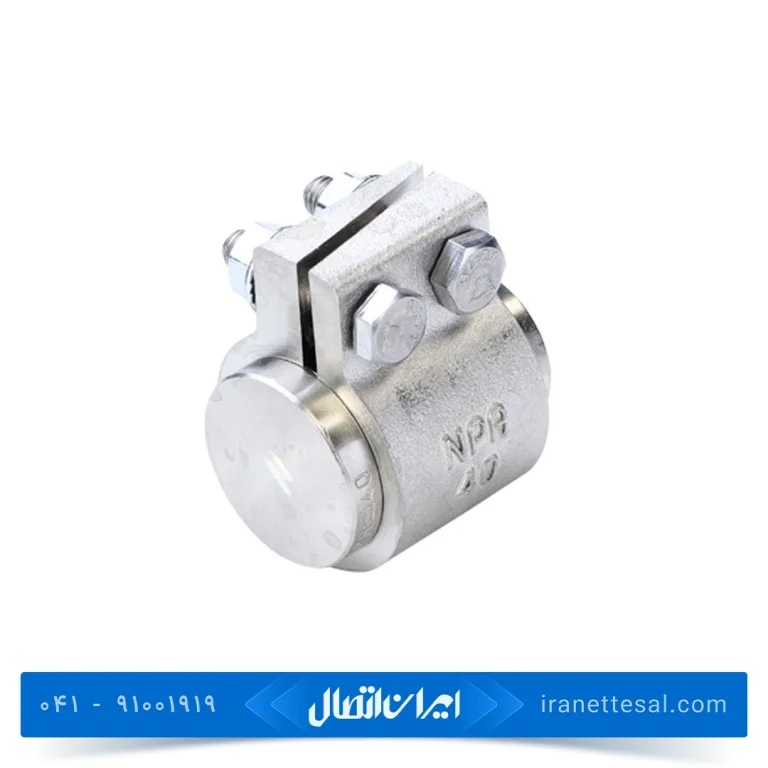 کمربند کلمپی نیوپایپ