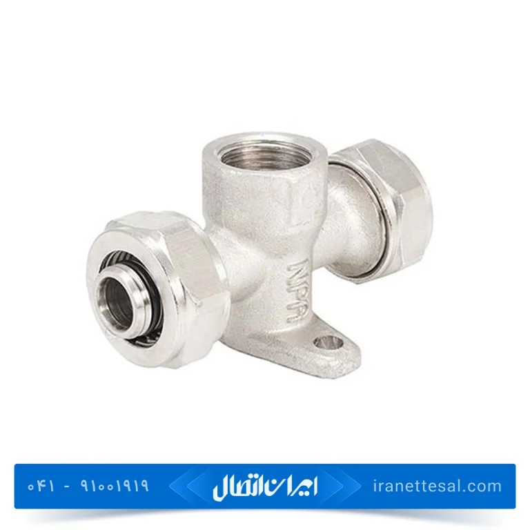 سه راهی صفحه دار توپیچ کوپلی نیوپایپ