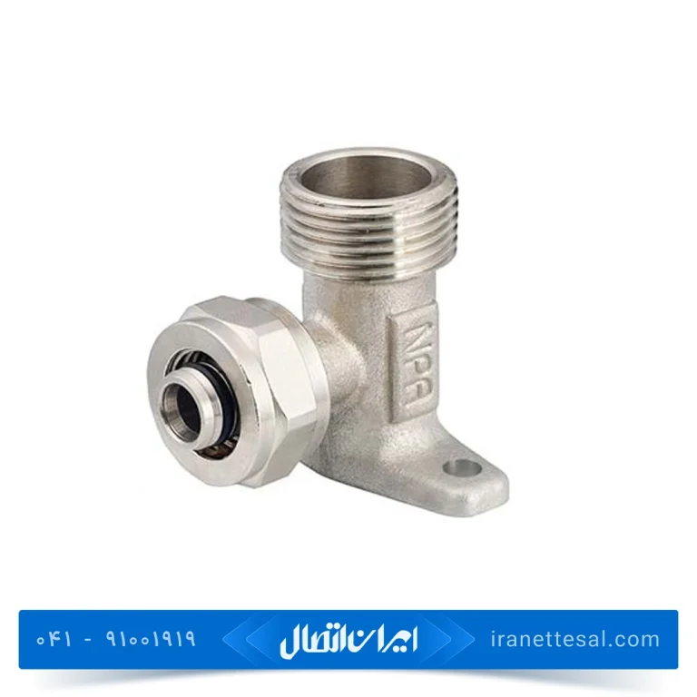 زانو صفحه دار روپیچ کوپلی نیوپایپ