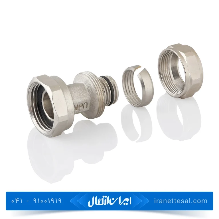 مهره ماسوره کوپلی نیوپایپ