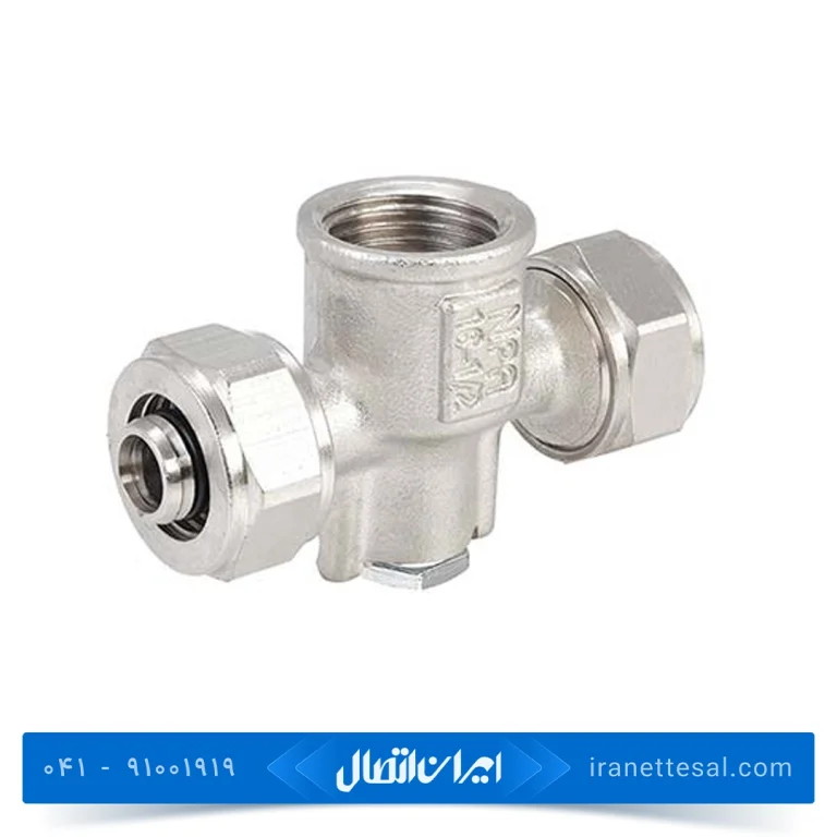 سه راهی دیواری کوپلی نیوپایپ