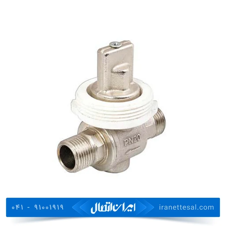 شیر قطع و وصل دوسر روپیچ نیوپایپ