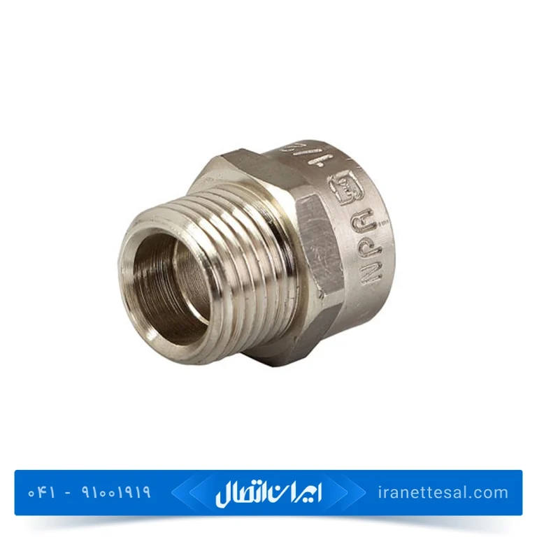 تبدیل روپیچ توپیچ (جدید)