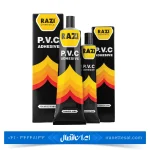 چسب پی وی سی (PVC) رازی حجم 100 میلی لیتر