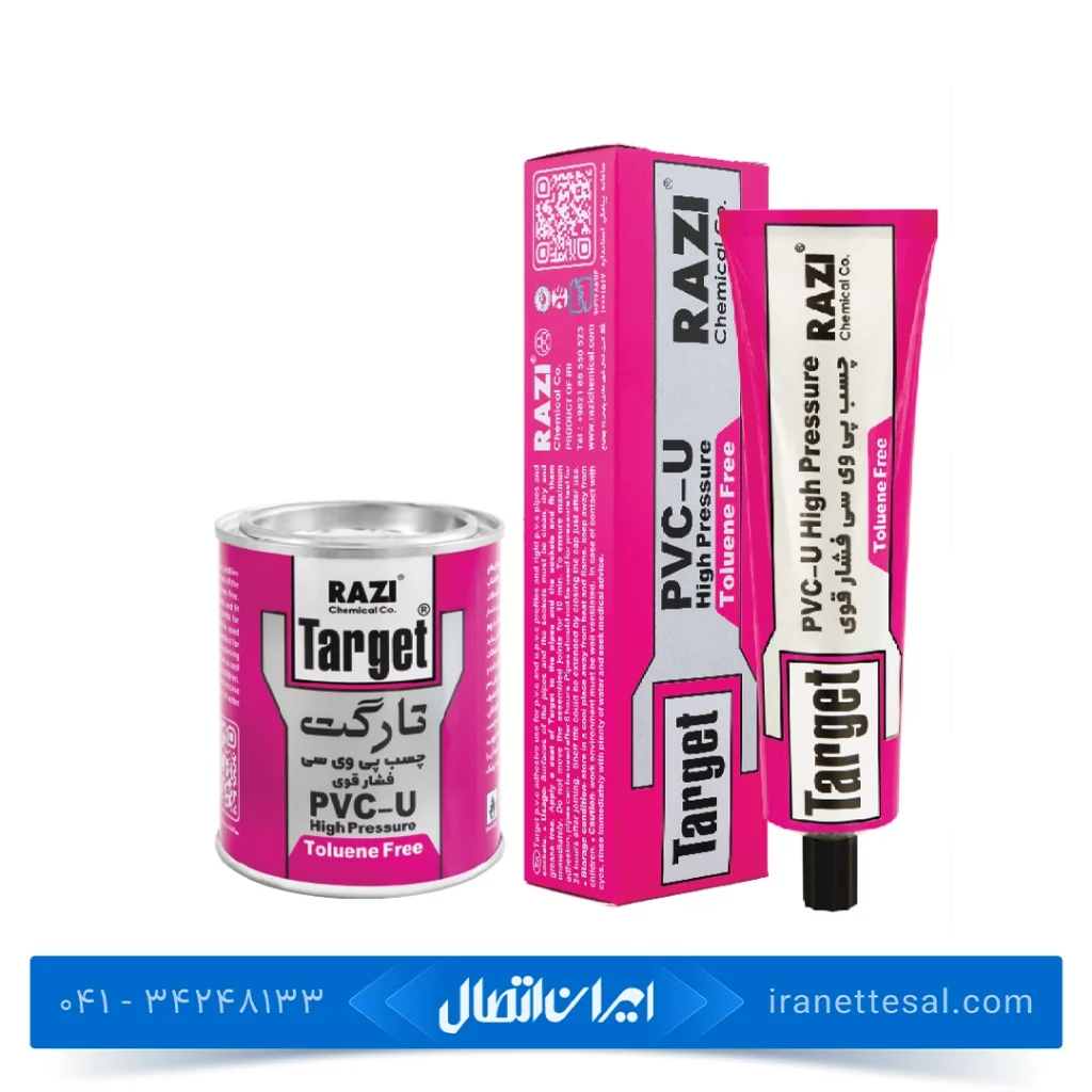 چسب پی وی سی فشار قوی رازی