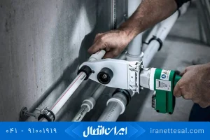 آموزش لوله کشی نیوپایپ