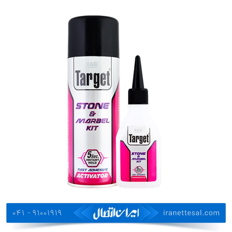 چسب 123 تارگت رازی