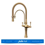 ظرفشویی دومنظوره کسری مدل جنووا رنگ طلایی