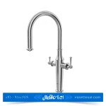 شیر ظرفشویی دومنظوره کسری مدل اسپوزا رنگ کروم