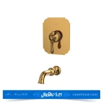 شیر روشویی توکار کسری مدل ناپل رنگ طلایی