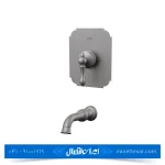 شیر روشویی توکار کسری مدل ناپل رنگ کروم مات