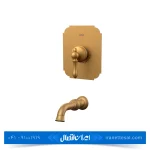 شیر روشویی توکار کسری مدل ناپل رنگ طلایی مات