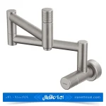 شیر آشپزخانه روگازی کسری مدل پارنوراما رنگ کروم مات