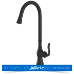 شیر ظرفشویی شاوری کسری مدل هما رنگ مشکی