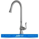 شیر ظرفشویی شاوری کسری مدل هما رنگ کروم مات