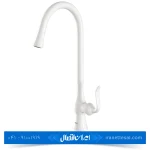 شیر ظرفشویی شاوری کسری مدل هما رنگ سفید