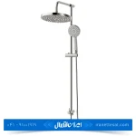 علم دوش(یونیورست) کسری مدل دلتا رنگ کروم